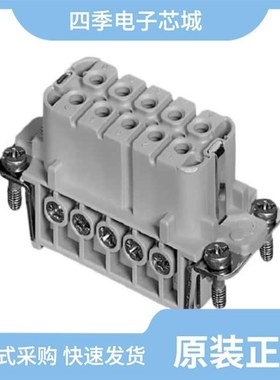 C14610A0250002/C14610B0101021/C14610F0320004