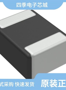 MGV252012S1R0M-10/MGV201610R33M-10/MGV2520121R0M-10