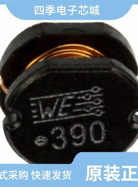 744776247/744776282/744776233