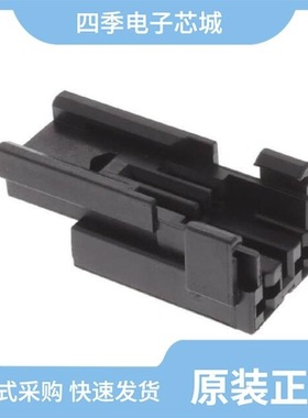 968220-1/968221-6/968221-1