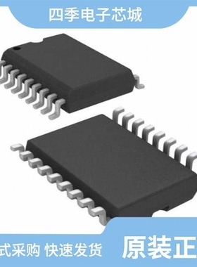 UC2852D/UC2852N/UC2852DTR