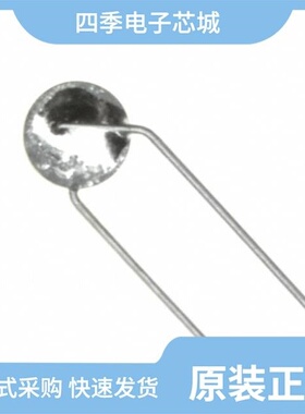 SCM5B35-03/SCM5B47K-14D/SCM5B45-05