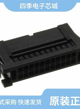 DF51-24DS-2C/DF51-26DS-2C/DF51-24DEP-2C