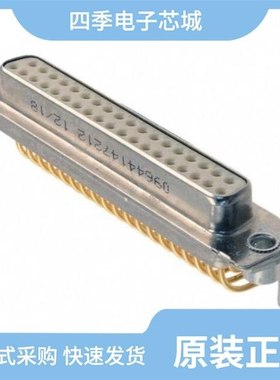 09644237802/09644127235/09644147212