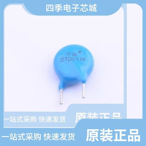 RM07D431KC1IECW0/RM07D330KC1IE100/RM07D511KC1IECW0