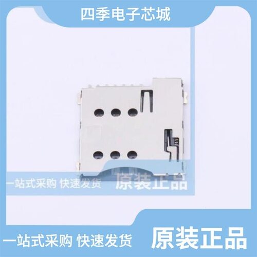 HYC16-DVI43-158/HYC159-SIM07-180/HYC16-DP20-178