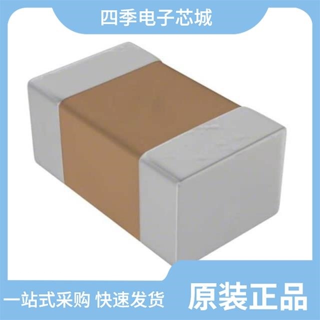 C2012X7R2E472K085AA C2012X6S1E335M125AC C2012X5R2A333M125AA