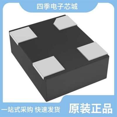 DSC1001CE2-012.0000T/DSC1001CE2-012.0000/DSC1001AI1-049.1520