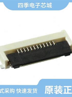 5051101692/5051101592/5051102091