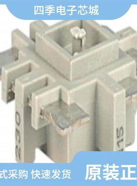 4305.0049.17/4305.0016/4305.0048.09