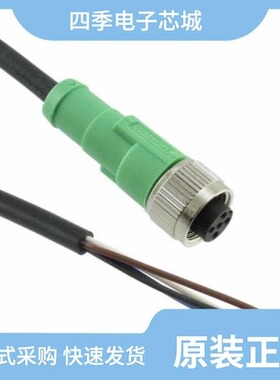 1509487/1509490/1509458