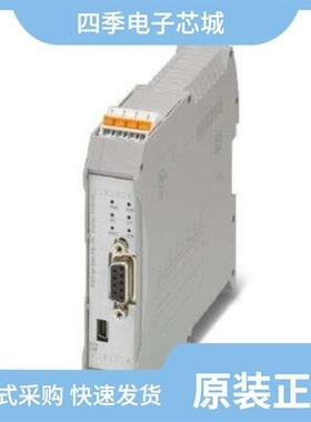 1104975/1105101/1105100