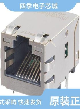 93627-3608/93628-3721/93635-8314