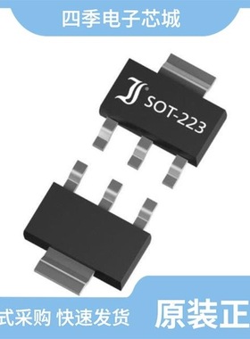 BCP53-16+135/BC869-16115/BCV26,235