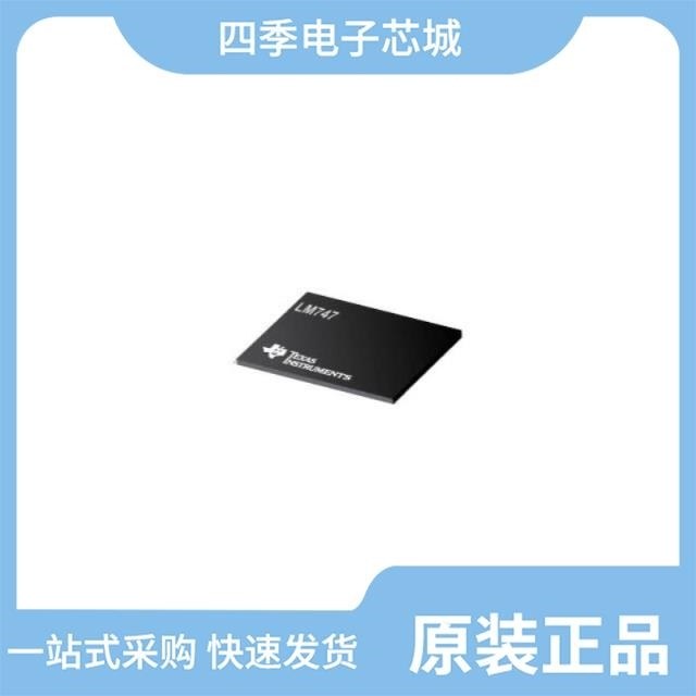 LM74700QDDFRQ1/LM74800QDRRRQ1/LM747 MWC