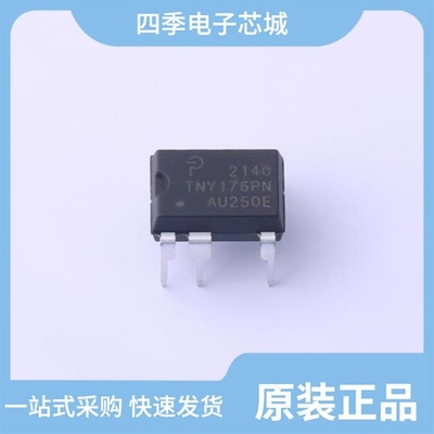 TNY174PN/TNY176PN/TNY175PN