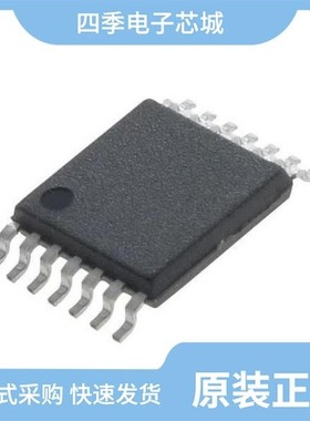 MC74LVXU04DTR2G/MC74LCX14DTR2G/MC74LVX86DTR2G