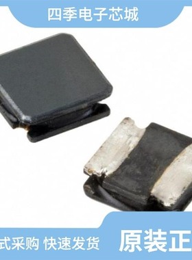 ASPI-4030S-1R2N-T/ASPI-4020HI-4R7M-T/ASPI-0615FS-220M-T2