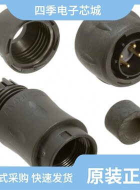 UTS6JC12E4P/UTS6JC12E8P/UTS6JC124PSCR