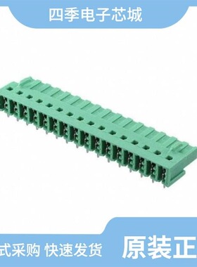 1786857/1786831/1786895