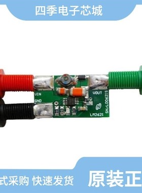 LM2622MM-ADJ/NOPB/LM2621MMX/LM2622MM-ADJ