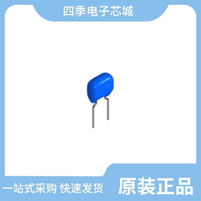 FG23X7R2J154KNT00 FG23X7R2E684KNT00 FG23X7S2A156MRT06