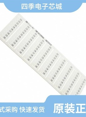 1SNK158202R0000/1SNK160121R0000/1SNK140151R0000