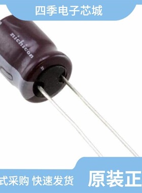 UPS2A100MED/UPS2A331MHD1TN/UPS2A4R7MDD1TD