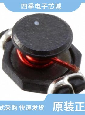 PA0390.683NLT/PA0390.682NLT/PA0438NLT