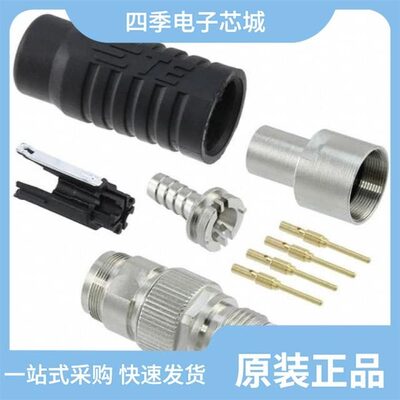 1-2823449-3/1-2823449-2/1-282822-2