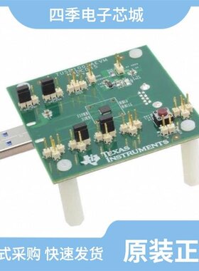 TUSB1002IRGER/TUSB1002IRMQT/TUSB1002AIRGER