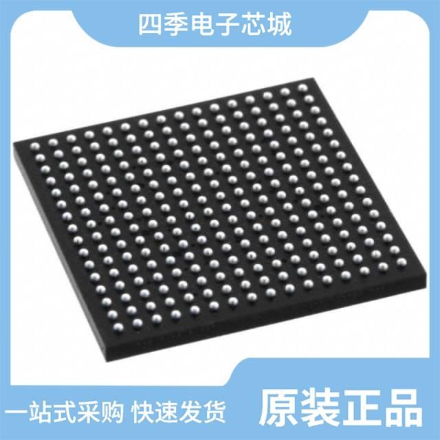 LFXP20C-3F484C LFXP2-8E-7TN144C LFXP20C-3FN256C