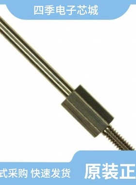 533082-1/533082-4/5330830