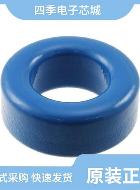 B64290L0044X038/B64290L0618X830/B64290P0037X038