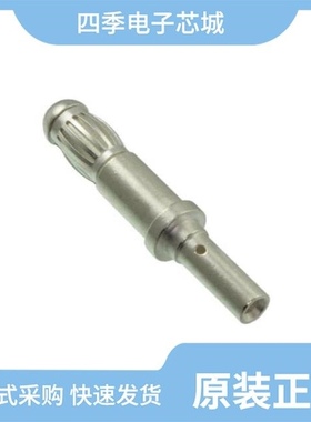 27P-DUM-W/27P-KITCON-24P12-3P10/27P-DUM-Y