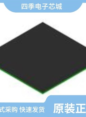 LC4256V-75F256AC/LC4384C-75T176I/LC4256C-75FN256BC