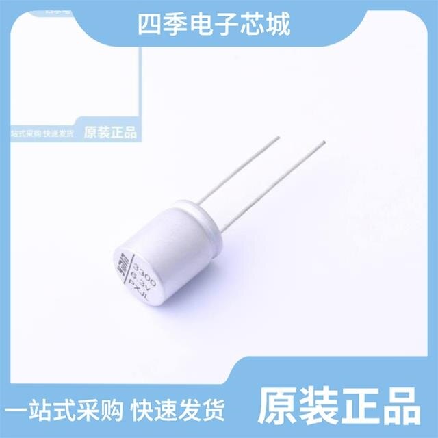 NPXE1201A152MF/NPXE1400J392MF/NPXE1000J202MF