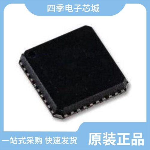 AD7175-8BCPZ-RL/AD7176-2BRUZ/AD7175-8BCPZ-RL7