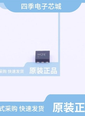 ADA4805-1AKSZ-R7/ADA4800ACPZ-R7/ADA4899-1YRDZ-R7