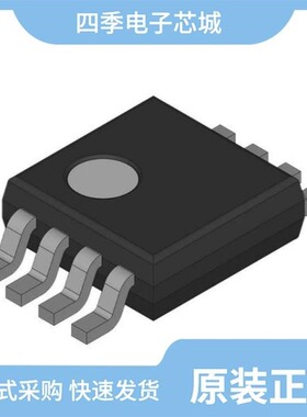 HMC7585LG/HMC755LP4E/HMC7545ABLP47E