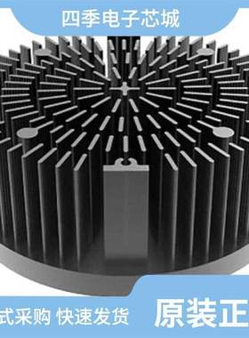 PADLED-22560/PADLED-225100/PADLED-165100