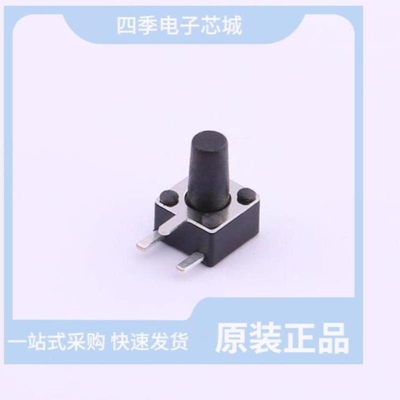 TS-1091C-A10B3-D2/TS-1038-A11B3-D2/TS-1095PS-A7B2-C3D2