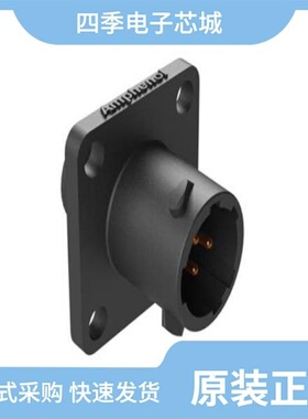 RTS10CCRR/RTS08N4P/RTS10CCRY