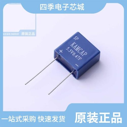 SP-5R5-Z224VYA16/SP-5R5-Z474VYL06/SP-5R5-Z224VYL17