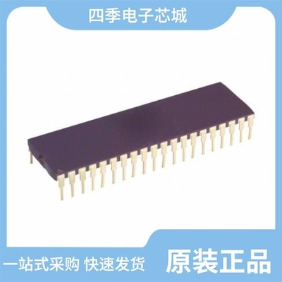 AD2S80ATD/B AD2S80ATE AD2S80ATD