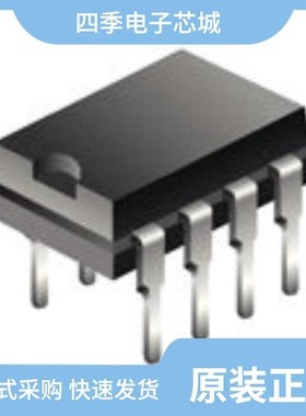 OP279GRUZ-REEL/OP275GP/OP279GSZ-REEL