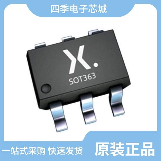 74AUP1G98GS132 74AUP1Z125GM115 74AUP1T97GM132