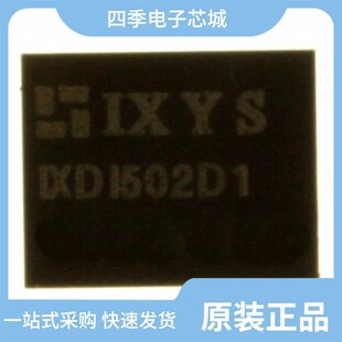 IXDI502SIAT/R/IXDI502D1T/R/IXDI502PI