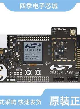 SLWSTK6223A/SLWSTK6050A/SLWSTK6062B