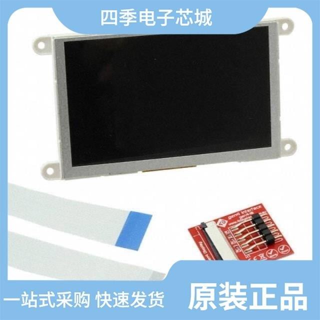 GEN4-ULCD-50D-SB-AR/GEN4-ULCD-43D/GEN4-ULCD-28D-CLB-PI